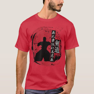 Japanese Martial Arts Kendo Samurai Silhoutte  (2) T-Shirt
