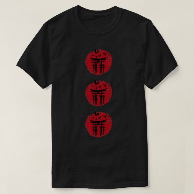 Japanese martial arts zen T-Shirt (Design Front)