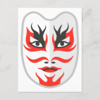 Japanese mask