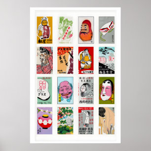 Japanese Matchbox Labels Collage, Vintage Ephemera Poster