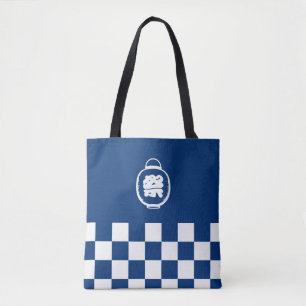 Japanese Matsuri Festival Lantern Patterned Tote Bag