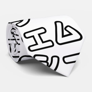 Japanese MC 日本のヒップホップエムシー Tie