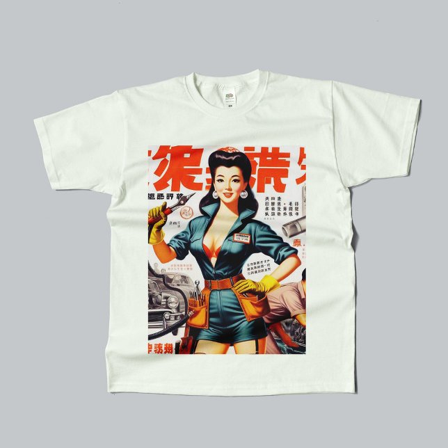 Japanese Mechanic Girl T-Shirt (Creator Uploaded)