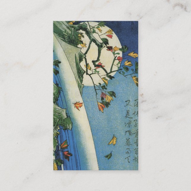 JAPANESE MOON and WATERFALL Business Card (Front)