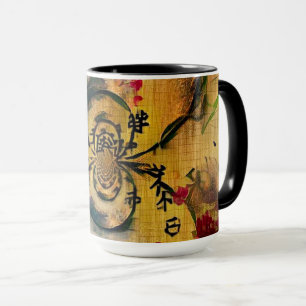 Japanese Motif Mug
