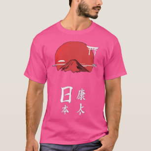 Japanese Mountain Tshirt