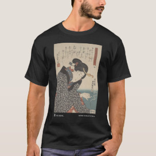 Japanese moxibustion - black t-shirt