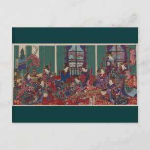 Japanese Musicians Postcard