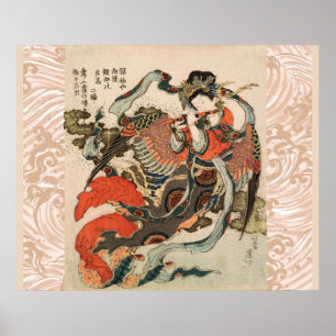 JAPANESE MYTHICAL BIRD WITH HUMAN HEAD Karyōbinga Poster