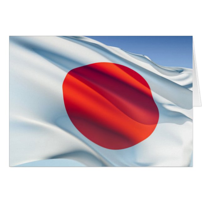 Japanese National Flag (Front Horizontal)