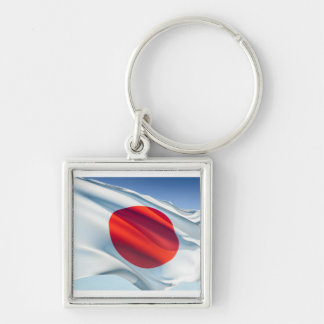 Japanese National Flag Key Ring