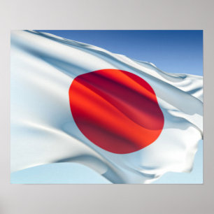 Japanese National Flag Poster
