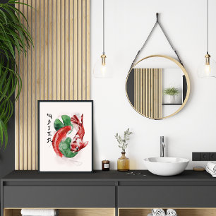 Japanese Nature Asian Koi Elegant Watercolor Art  Poster