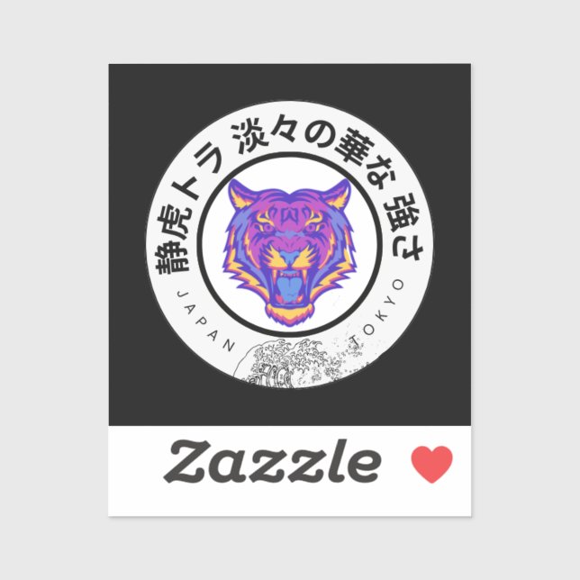 Japanese Neon Tiger – Edo Meets Modern  (Sheet)