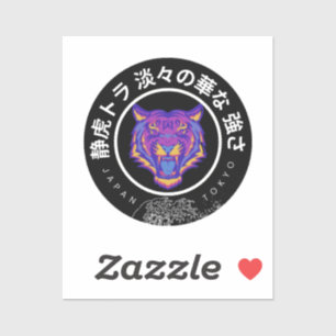 Japanese Neon Tiger – Edo Meets Modern 