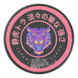 Japanese Neon Tiger – Edo Meets Modern  Hockey Puck