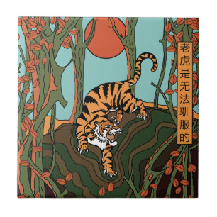 Japanese Neon Tile