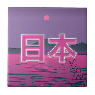 Japanese Neon Tile