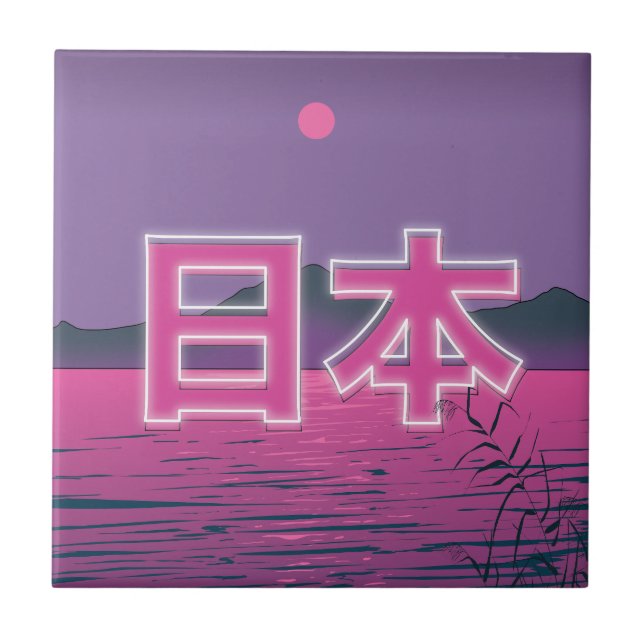 Japanese Neon Tile (Front)