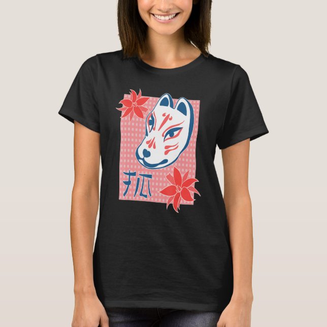 Japanese Nine Tailed Fox Mask T-Shirt (Front)