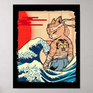 Japanese Ninja Art And Japan Karate Poster