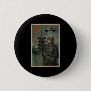 Japanese Ninja Cat Ufo Temple Ukiyo-e Art Men Wome 6 Cm Round Badge
