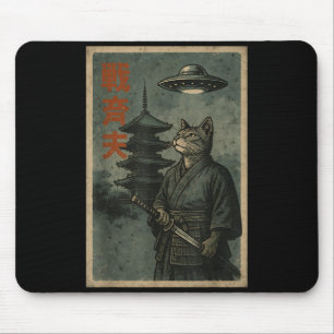 Japanese Ninja Cat Ufo Temple Ukiyo-e Art Men Wome Mouse Pad