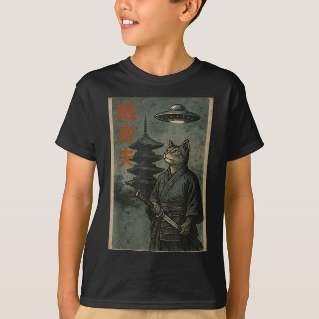 Japanese Ninja Cat Ufo Temple Ukiyo-e Art Men Wome T-Shirt (Front)