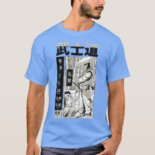 Japanese Ninja with Kanji  Cool Japan Warrior Kata T-Shirt