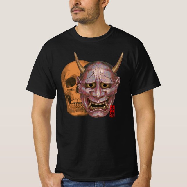 Japanese "Noh" Horror T-shirt (Front)