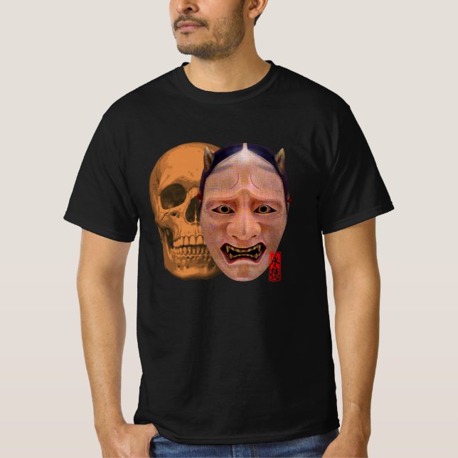 Japanese "Noh" Horror T-shirt (Front)