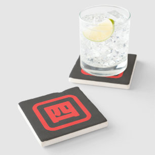 Japanese Number Four 四 【Yon】 Kanji Stone Coaster