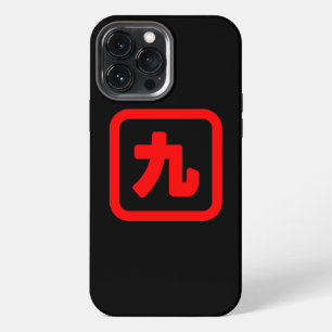 Japanese Number Nine 九 【Kyu】 Kanji iPhone 13 Pro Max Case