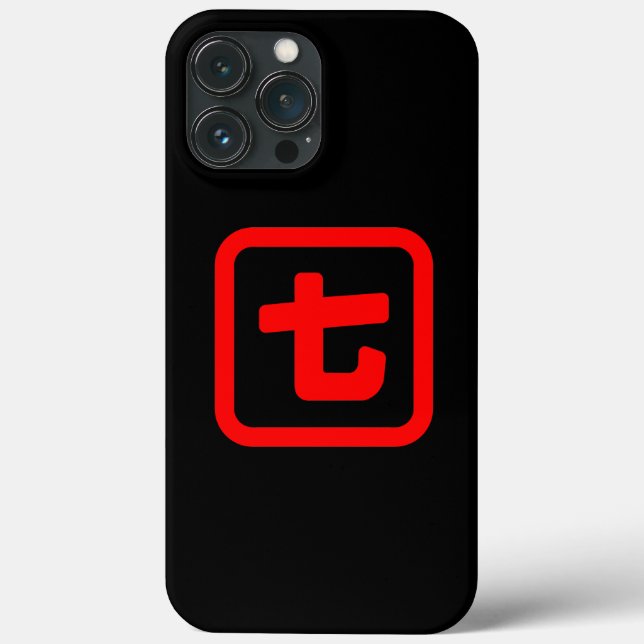 Japanese Number Seven 七 【Nana】 Kanji Case-Mate iPhone Case (Back)
