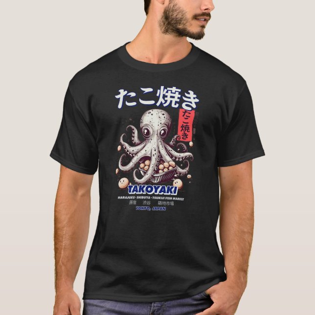 Japanese Octopus Harajuku Anime  Manga Takoyaki St T-Shirt (Front)