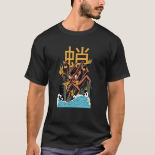 Japanese Octopus Monster Kaiju Weird Cool Retro Ar T-Shirt