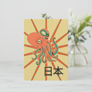 Japanese Octopus Pattern Invitation