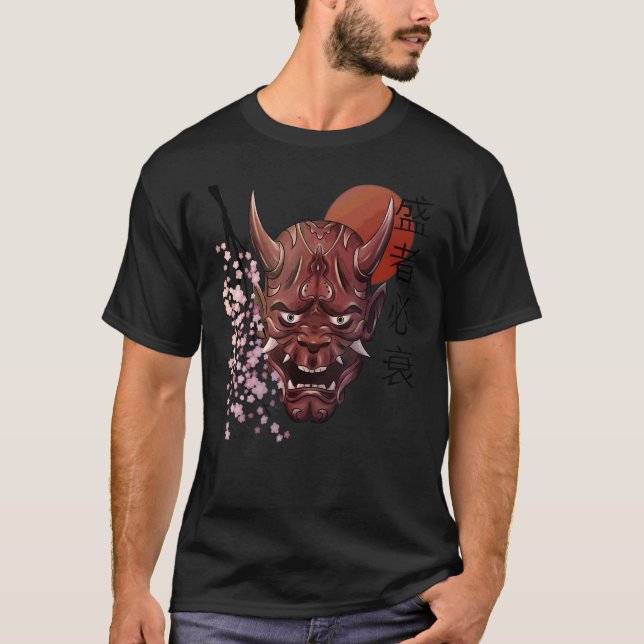 Japanese Oni Demon Mask Japanese Kanji Samurai Oni T-Shirt (Front)