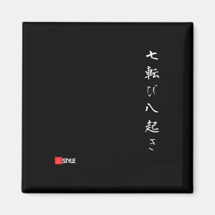 Japanese Oni Hanya Anime "Fall 7 times stand u Magnet