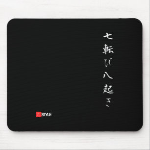 Japanese Oni Hanya Anime "Fall 7 times stand u Mouse Pad