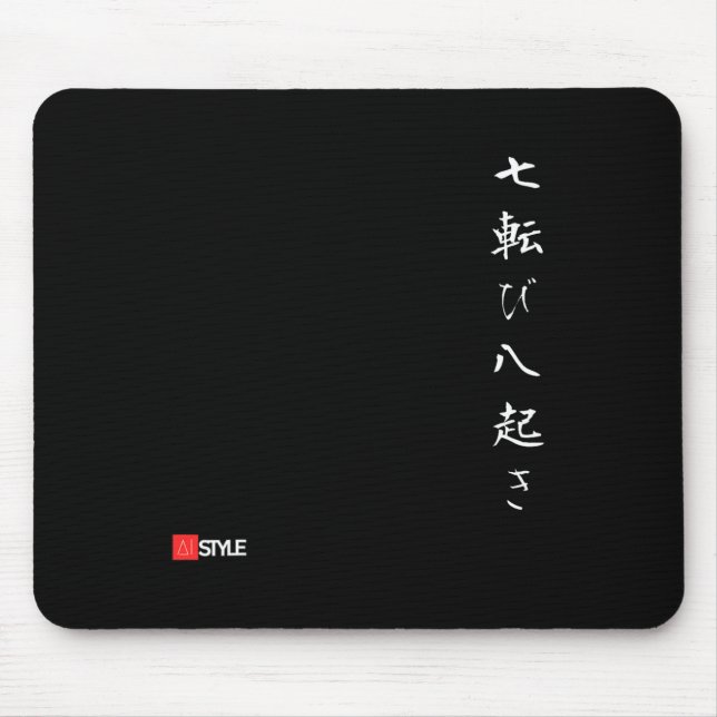 Japanese Oni Hanya Anime "Fall 7 times stand u Mouse Pad (Front)