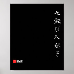 Japanese Oni Hanya Anime "Fall 7 times stand u Poster