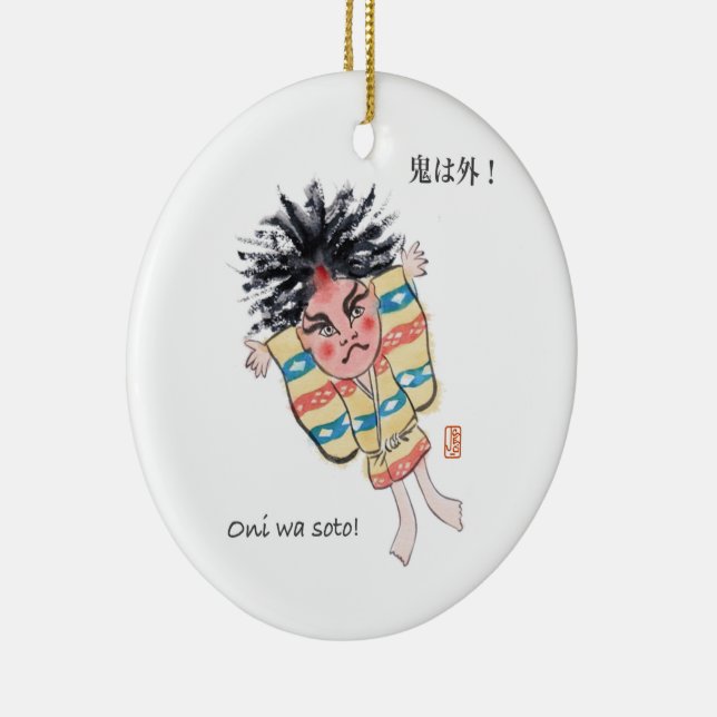 Japanese Oni wa Soto! Ceramic Ornament (Right)