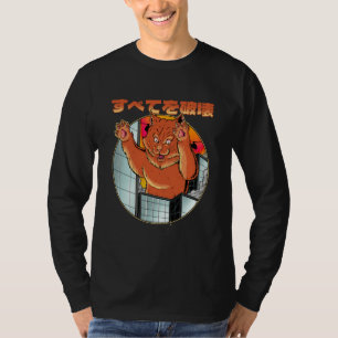 Japanese Orange Cat Kitten Kitty Cat Cat Mom Dad T-Shirt