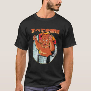 Japanese Orange Cat Kitten Kitty Cat Cat Mum Dad T-Shirt
