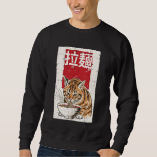 Japanese Orange Cat Ramen Noodles Ukiyo-e Art Men Sweatshirt