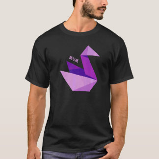 Japanese Origami Tsuru Paper Bird Orizuru Japan Cu T-Shirt