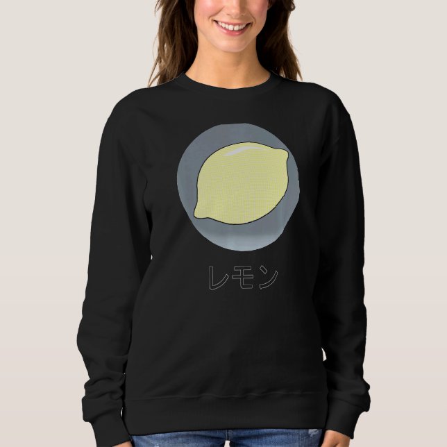 Japanese Otaku Lemon Sweatshirt (Front)
