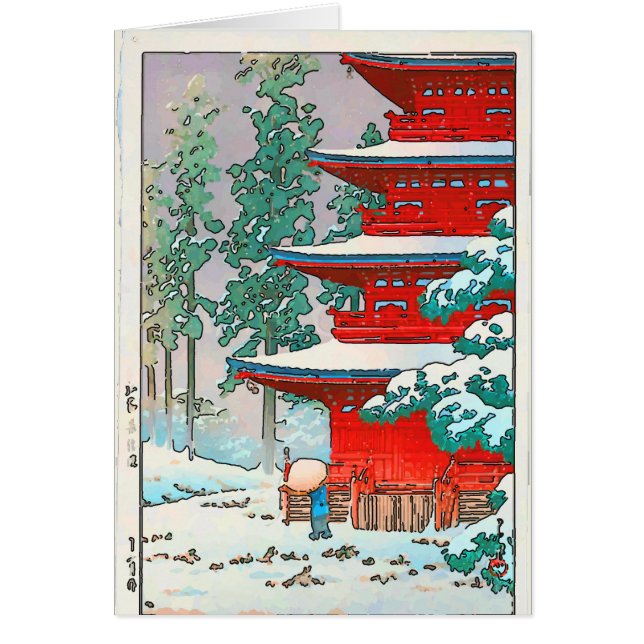 Japanese Pagoda in Snow (Front)