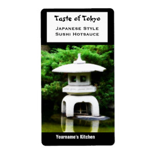 Japanese Pagoda Lantern Garden Ornament